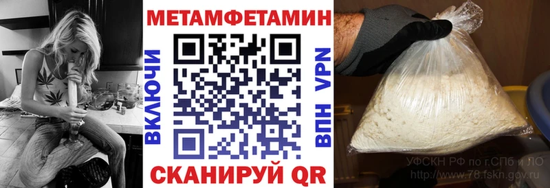 АМФ 97%  Сретенск 