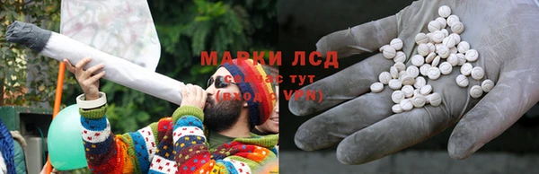 бутик Нягань