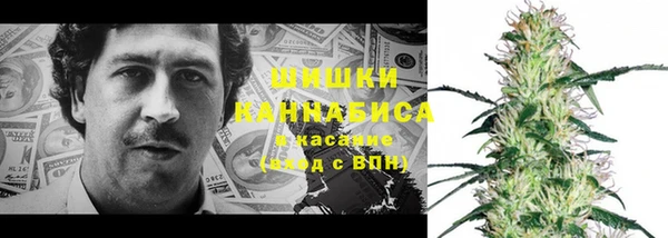 бутик Нягань