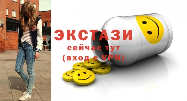 гашиш Няндома