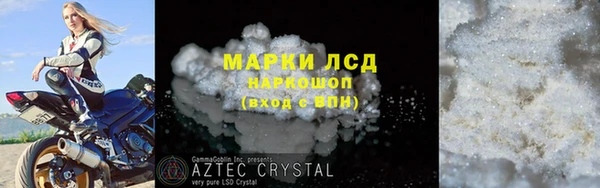 гашишное масло Нязепетровск