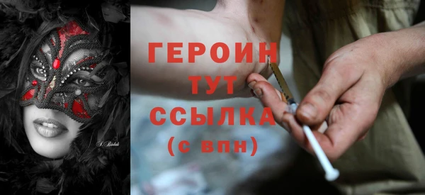гашиш Няндома