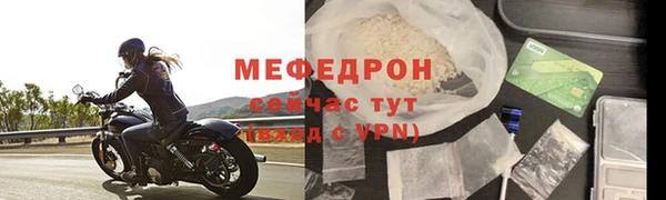 гашиш Няндома