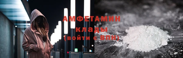 гашиш Няндома