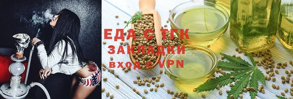 гашиш Няндома