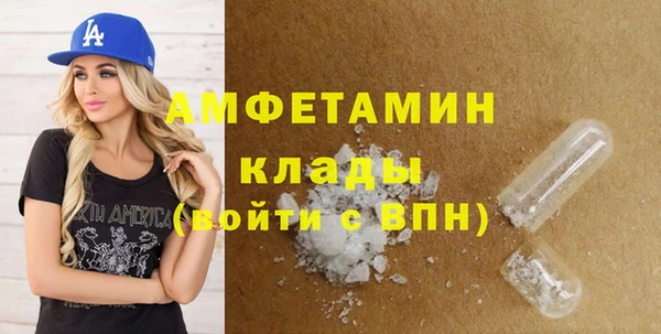 гашишное масло Нязепетровск