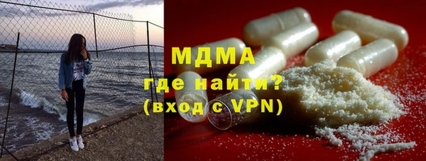 бутик Нягань