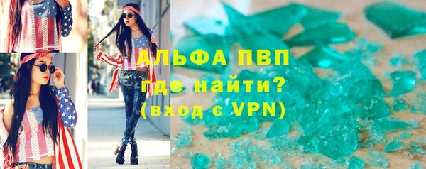 гашишное масло Нязепетровск
