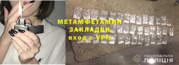 гашиш Няндома