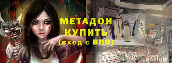 гашиш Няндома