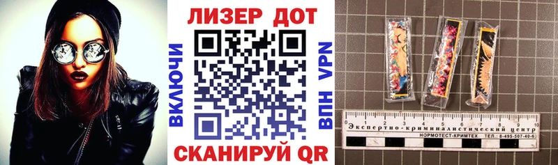 Марки 25I-NBOMe 1,5мг  darknet какой сайт  Сретенск 